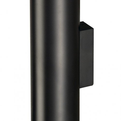 Настенный светильник ENOLA B 151800