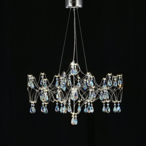 Подвесная люстра Ileria MR2650-57P-50CD