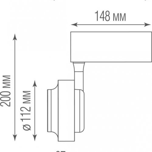 Трековый светильник Donolux Occhio DL18784WW15BM Трековый светильник Donolux Occhio DL18784WW15BM