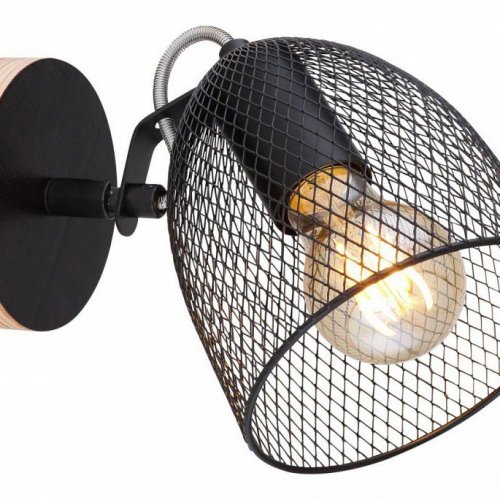 Спот Globo Josina 54034-1