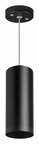 Подвесной светильник Lightstar Rullo RP487 Подвесной светильник Lightstar Rullo RP487