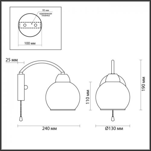 Бра Kodi 5647/1W Бра Kodi 5647/1W