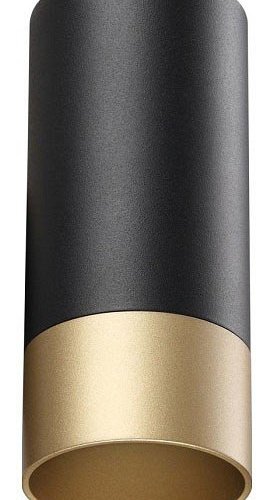 Потолочный светильник Novotech Slim 370867