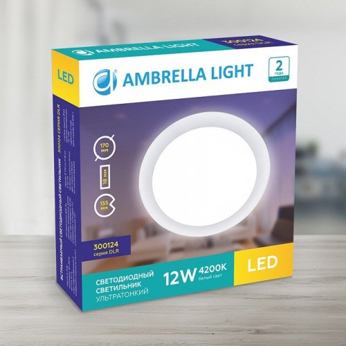 Встраиваемый светодиодный светильник Ambrella light Present 300124
