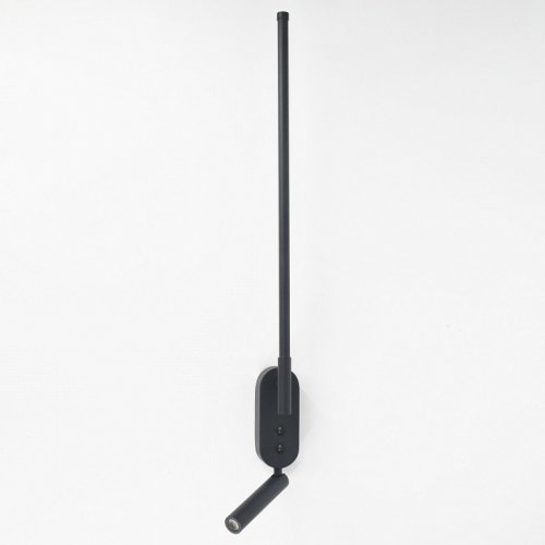 Бра с подсветкой Rivoli Liliana Б0066481