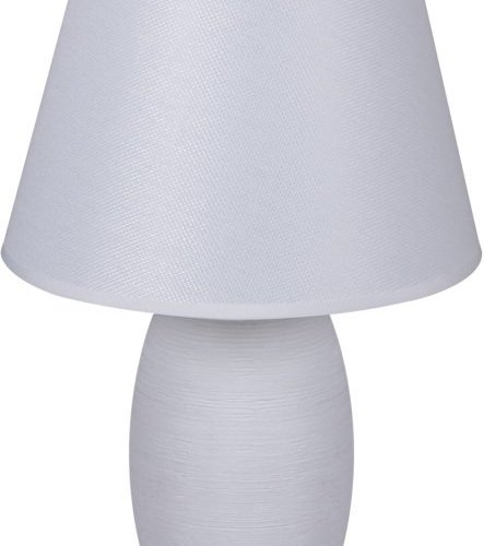 Интерьерная настольная лампа Reluce 98626-0.7-01