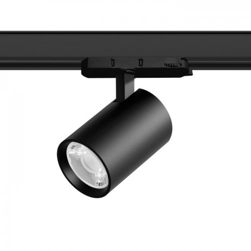 Трековый светильник Alta Base A5247QT15G