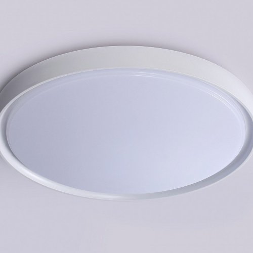 Потолочный светодиодный светильник Ambrella light Orbital Air FZ1246