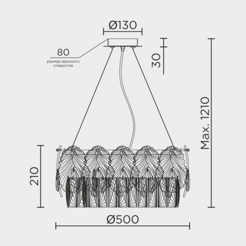 Подвесная люстра ML.7445.500 GD Подвесная люстра ML.7445.500 GD