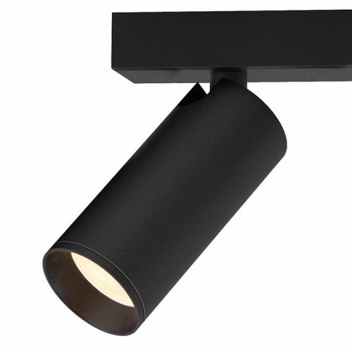 Настенный светильник Mantra NAZARE 9177