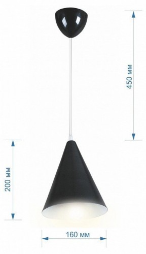 Подвесной светильник Apeyron Electrics Ляфамий 14-45 Подвесной светильник Apeyron Electrics Ляфамий 14-45