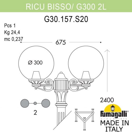 Наземный фонарь Fumagalli GLOBE 300 G30.157.S20.WYF1R