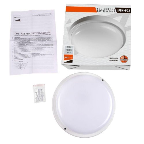 Настенно-потолочный светодиодный светильник Jazzway PBH-PC2-RS 5011137 Настенно-потолочный светодиодный светильник Jazzway PBH-PC2-RS 5011137