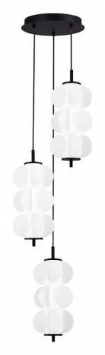 Подвесной светильник ST Luce Talisman SL6121.403.03