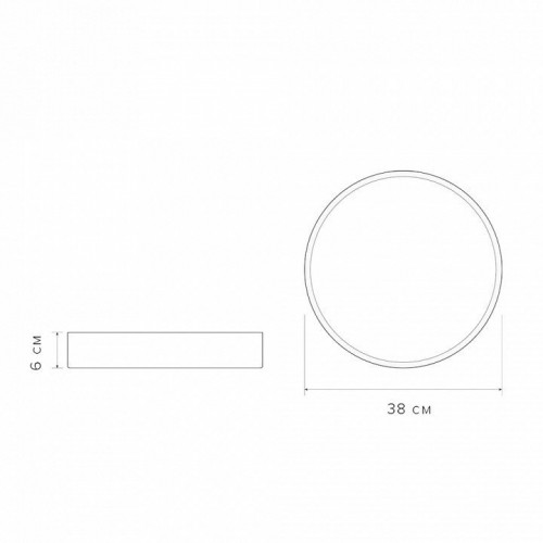 Накладной светильник Jazzway  PPB  Scandic-R 36w 4000K GR IP20 D380*50