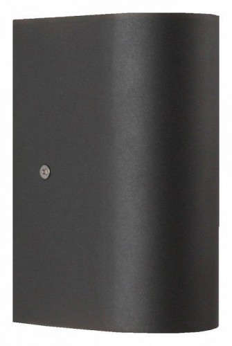 Уличный настенный светодиодный светильник Favourite Tend 3026-2W