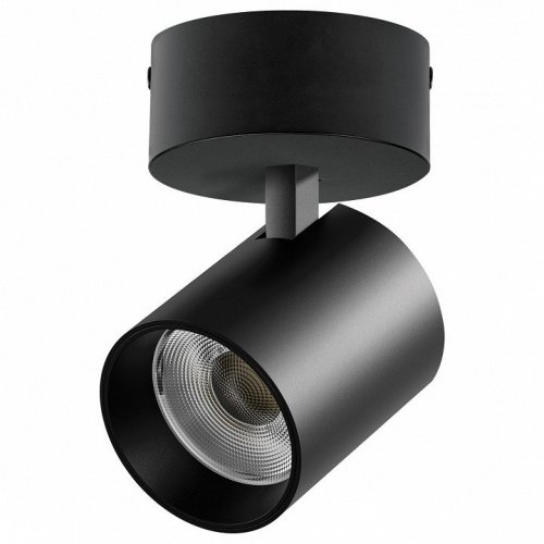 Спот Lightstar Alta Base A5437SO