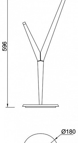 Настольная лампа декоративная Mantra Arrecife 9213
