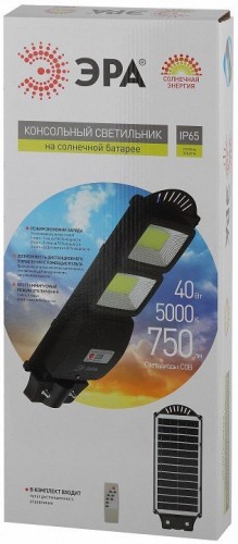 Консольный светильник Эра  ERAKSC40-01