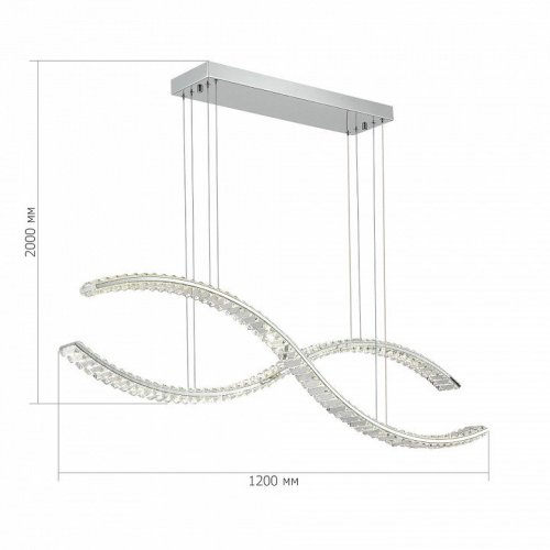 Подвесной светильник ST Luce ACENO SL6206.103.50 Подвесной светильник ST Luce ACENO SL6206.103.50