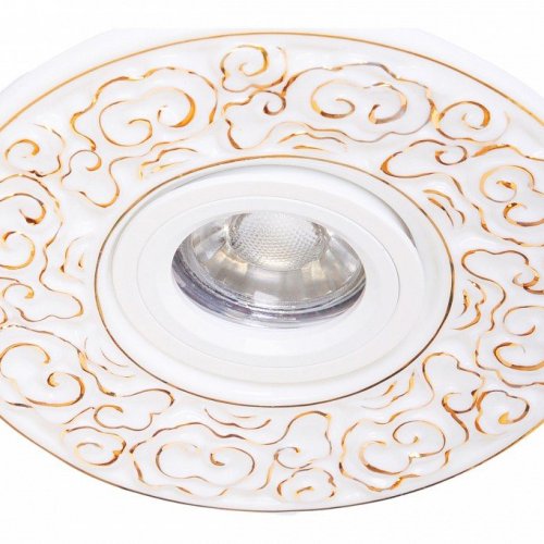 Точечный светильник Abrasax 4006