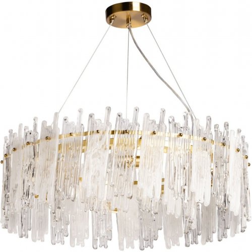 Подвесная люстра Арман 462010906