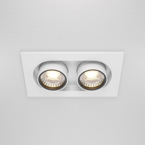 Встраиваемый светодиодный спот Maytoni Technical Hidden DL045-02-10W4K-W