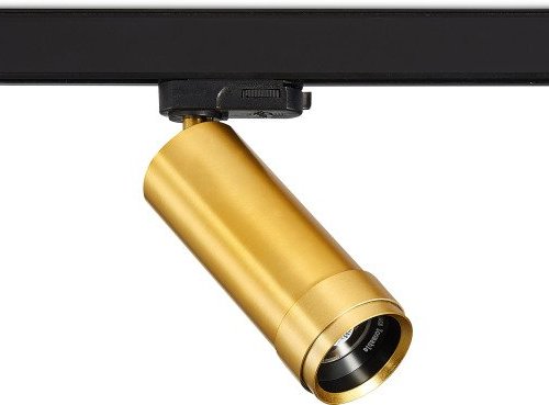 Трековый светильник Donolux Rollo Zoom DL18895R15W1Z Brass Track