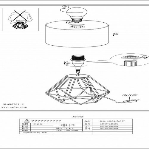 Настольная лампа Eglo Carlton 2 95789 Настольная лампа Eglo Carlton 2 95789