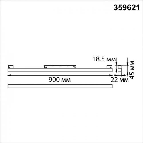 Трековый светильник Flum 359621 Трековый светильник Flum 359621