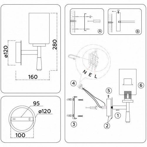 Бра Ambrella Light High Light Modern LH56265 Бра Ambrella Light High Light Modern LH56265