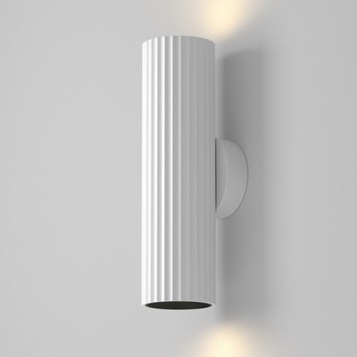 Настенный светильник Maytoni Calipso C106WL-02-GU10-W