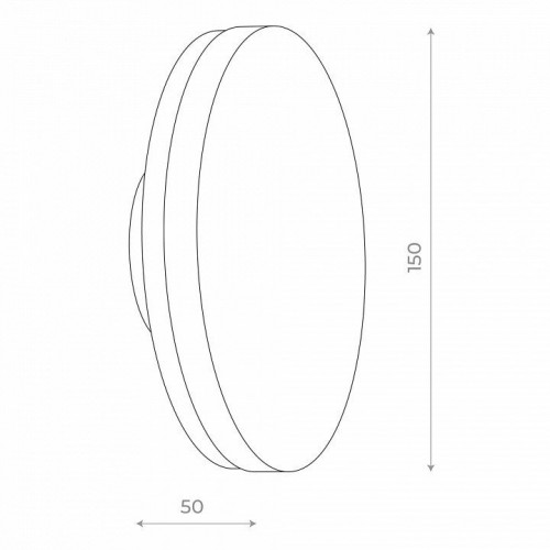 Уличный настенный светодиодный светильник ST Luce Mango SL087.401.01