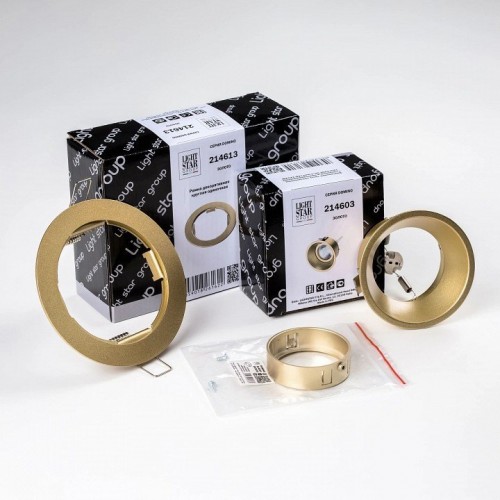 Встраиваемый светильник Lightstar Domino D61303GMOD