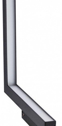 Трековый светильник Novotech Flum 359504