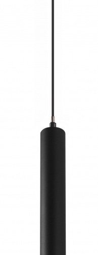 Трековый светильник iLedex Vision48/25 SMART 4825-043-H300-10W-24DG-BK