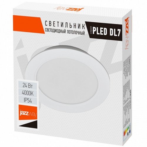 Встраиваемый светильник Jazzway PLED DL7 24w 4000K WH IP54 Встраиваемый светильник Jazzway PLED DL7 24w 4000K WH IP54