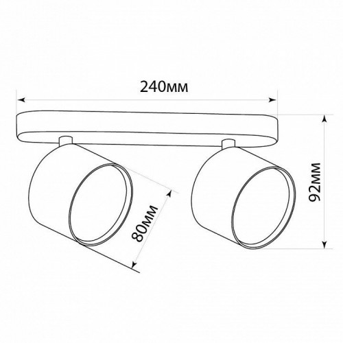Спот Feron ML212 41477 Спот Feron ML212 41477