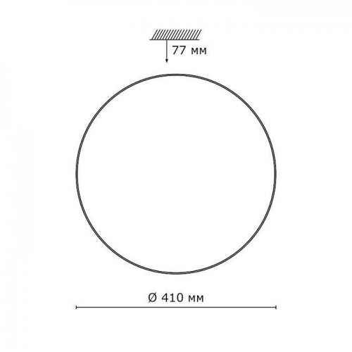 Настенно-потолочный светильник Sonex Abasi 2052/DL