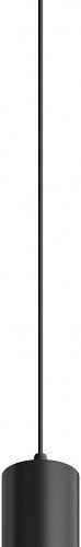 Подвесной светильник Hesby Lighting Focus 0093