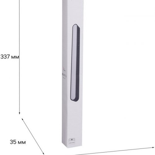 Трековый светильник  13001-9.3-001UR magnetic LED16W BK