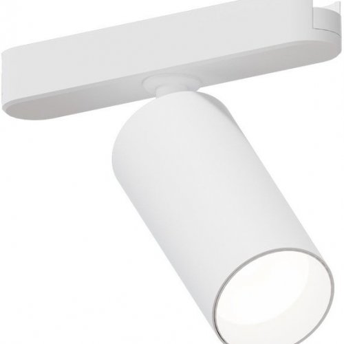 Трековый светильник Arte Lamp Rapid A6158PL-1WH