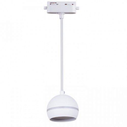 Подвесной светильник Reluce Technical 53015-0.9-001CT GX53 WT Подвесной светильник Reluce Technical 53015-0.9-001CT GX53 WT