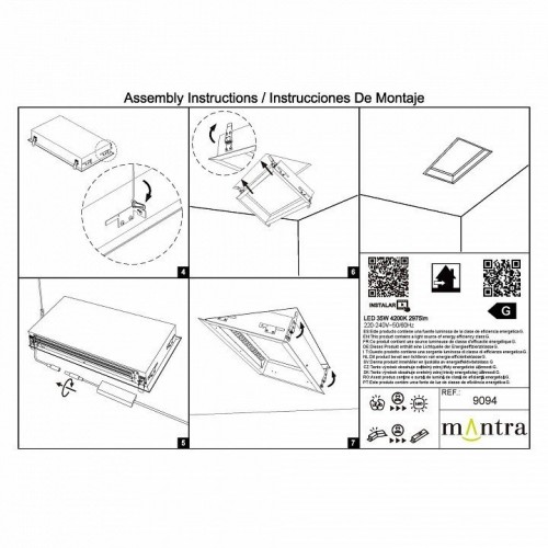 Встраиваемый светильник Mantra Blue Sky 9094