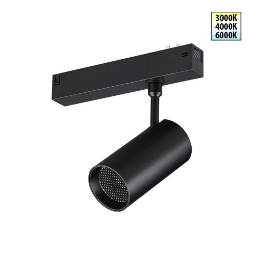 Трековый светильник Vector 359958