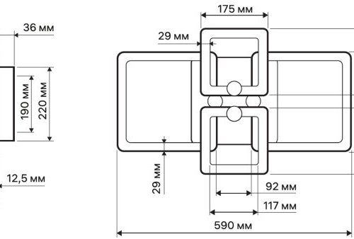 Потолочная светодиодная люстра Ritter Quadro 52032 0