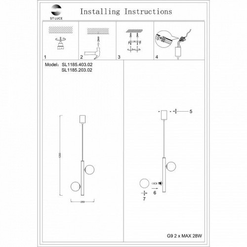 Подвесная люстра ST Luce Asolo SL1185.203.02 Подвесная люстра ST Luce Asolo SL1185.203.02