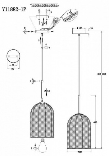 Подвесной светильник Moderli Yarn V11882-1P