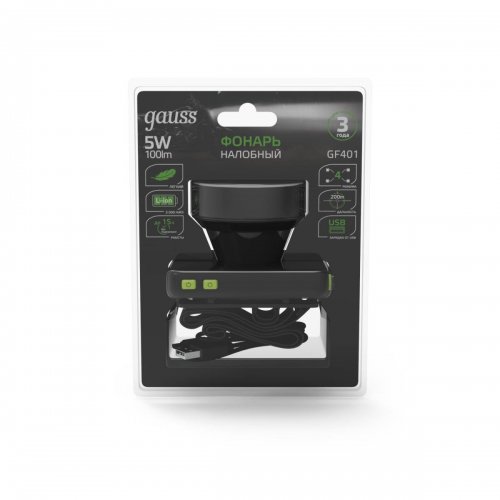 Налобный светодиодный фонарь Gauss аккумуляторный 60х70 100 лм GF401