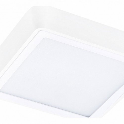 Потолочный светодиодный светильник Lightstar Urbano 216802